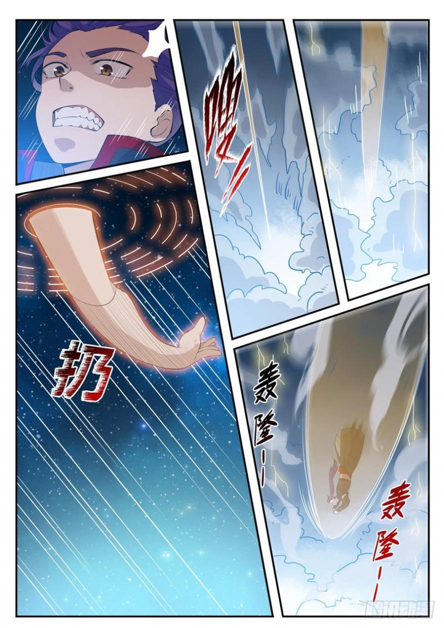 image of episode